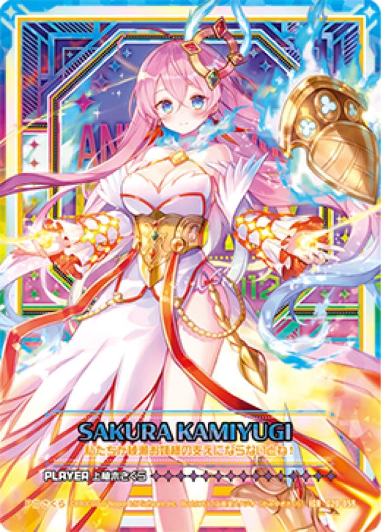 ウィクロス WIXOSS プレイマット セレモニー リル メル ウィクマル