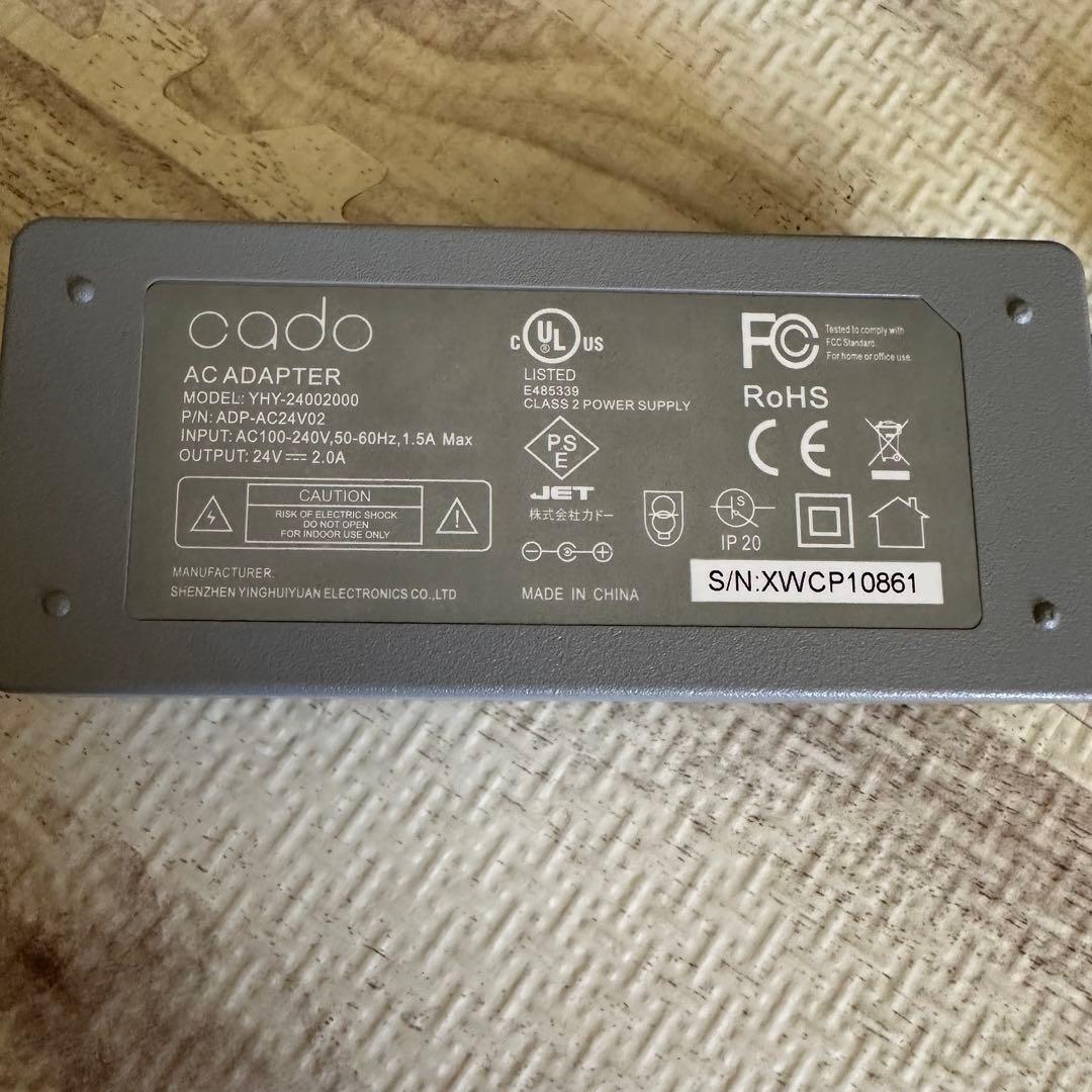 Cado カドー 除菌サーキュレーターSTR-1800 グレー