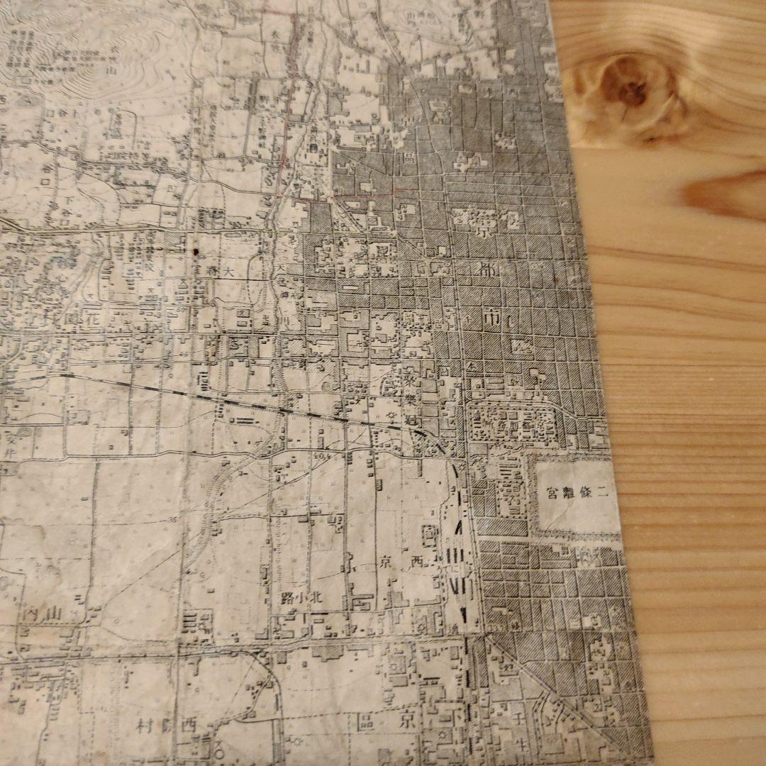 古地図 京都 約100年前の地図 大正11年 コレクション 昔の地図