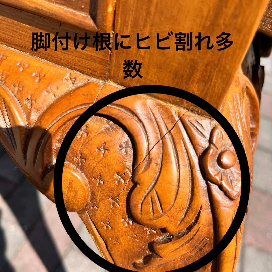 高級 ヨーロッパ アンティーク 猫脚 書斎机 ビンテージ 木製机 豪華