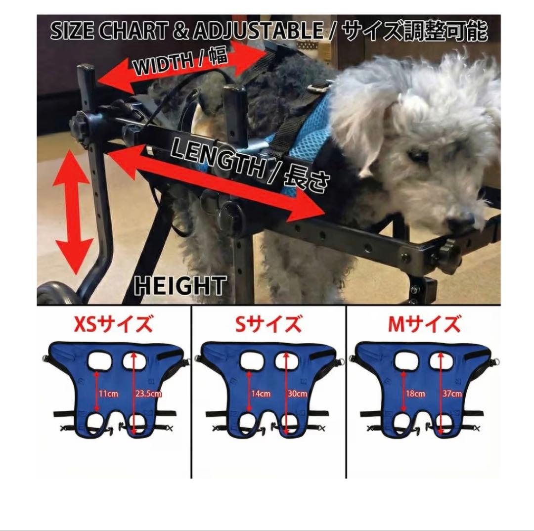 華子@アプリコット@様専用□小～中型犬用4輪 犬の車椅子 犬の歩行器+