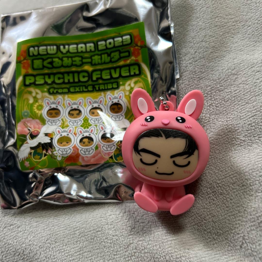 PSYCHIC FEVER 着ぐるみキーホルダー WEESA レア - メルカリ