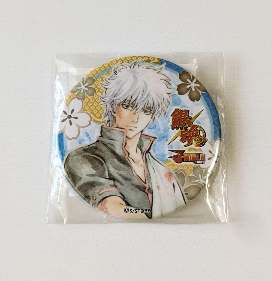 銀魂 J-WORLD 花鳥風月 坂田銀時 缶バッジ 銀魂 花鳥風月 J-WORLD 缶バッジ 坂田銀時 花鳥賞 銀さん Amazon.co.