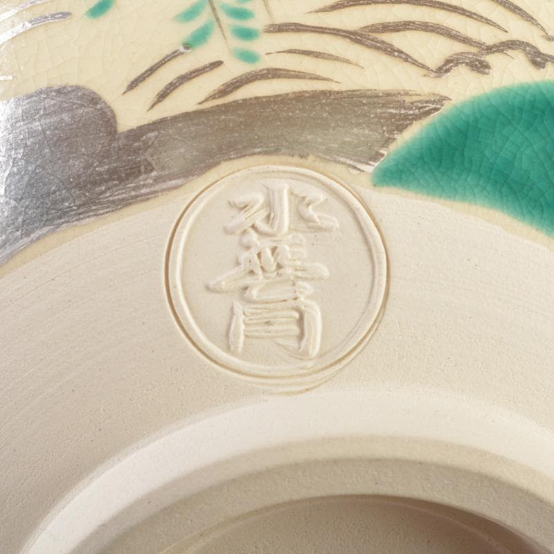 茶道具 京焼 水無月窯 藤谷芳哉作 色絵 柳橋文 茶碗 共箱 M 5350