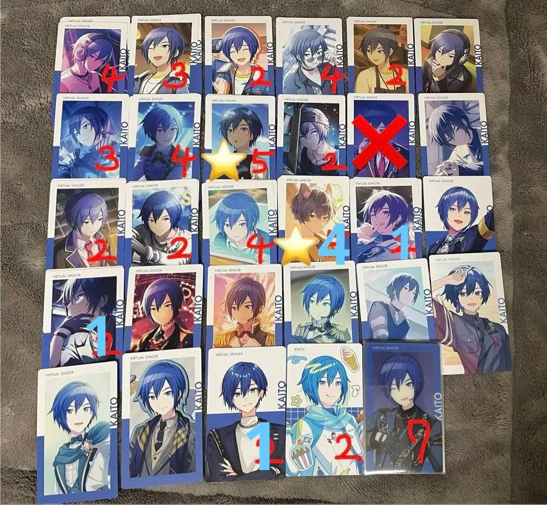 【1月】 プロセカ プロジェクトセカイ ePickカード エピカ