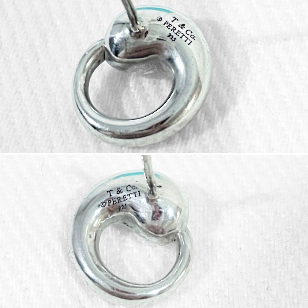Tiffany & Co. エターナルサークル ピアス SV925 シルバー c874 美品