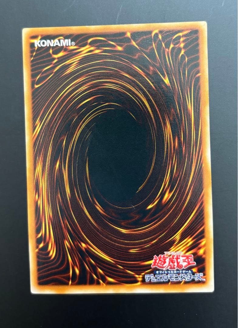 ブルーアイズホワイトドラゴンレリーフ他セット