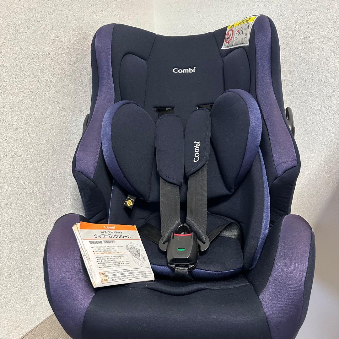 【美品】コンビ ウィゴーロング サイドプロテクション エッグショック　説明書付き