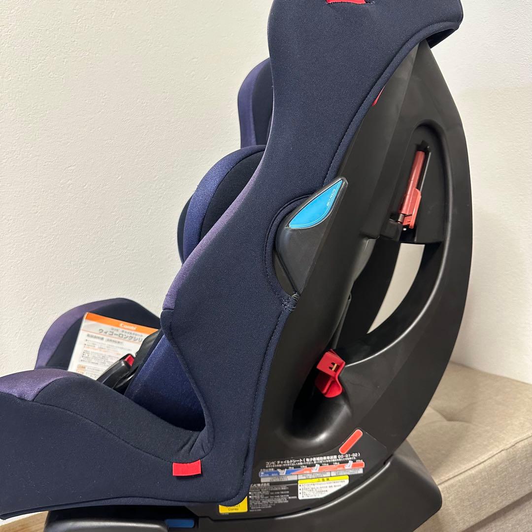 【美品】コンビ ウィゴーロング サイドプロテクション エッグショック　説明書付き