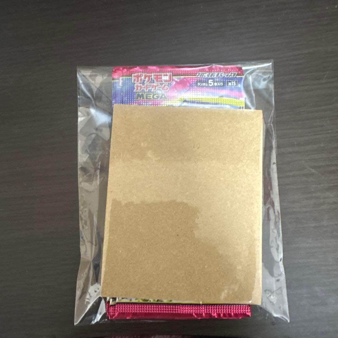 ピカチュウ McDonald's psa10