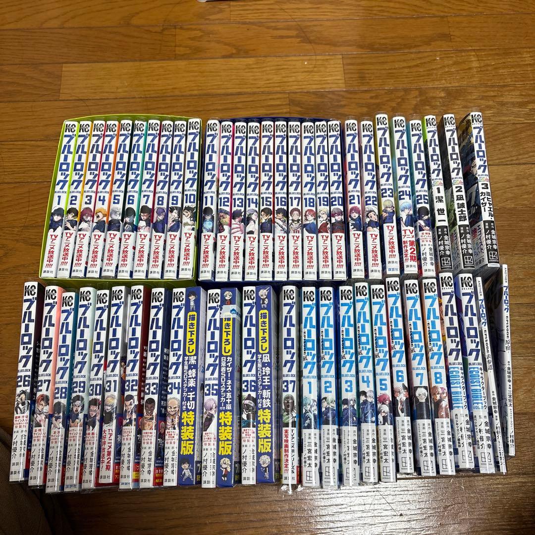 ブルーロック 全巻セット まとめ売り - メルカリ
