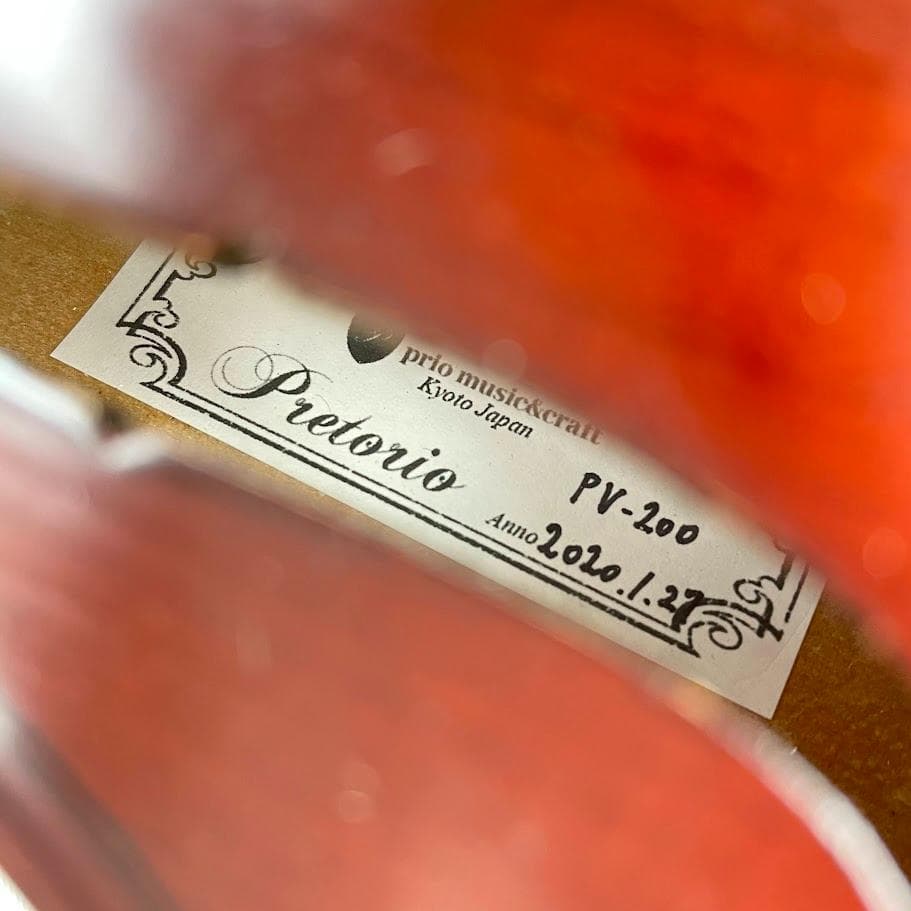 ほぼ未使用●pretorio● バイオリン PV-200 4/4 2020年製