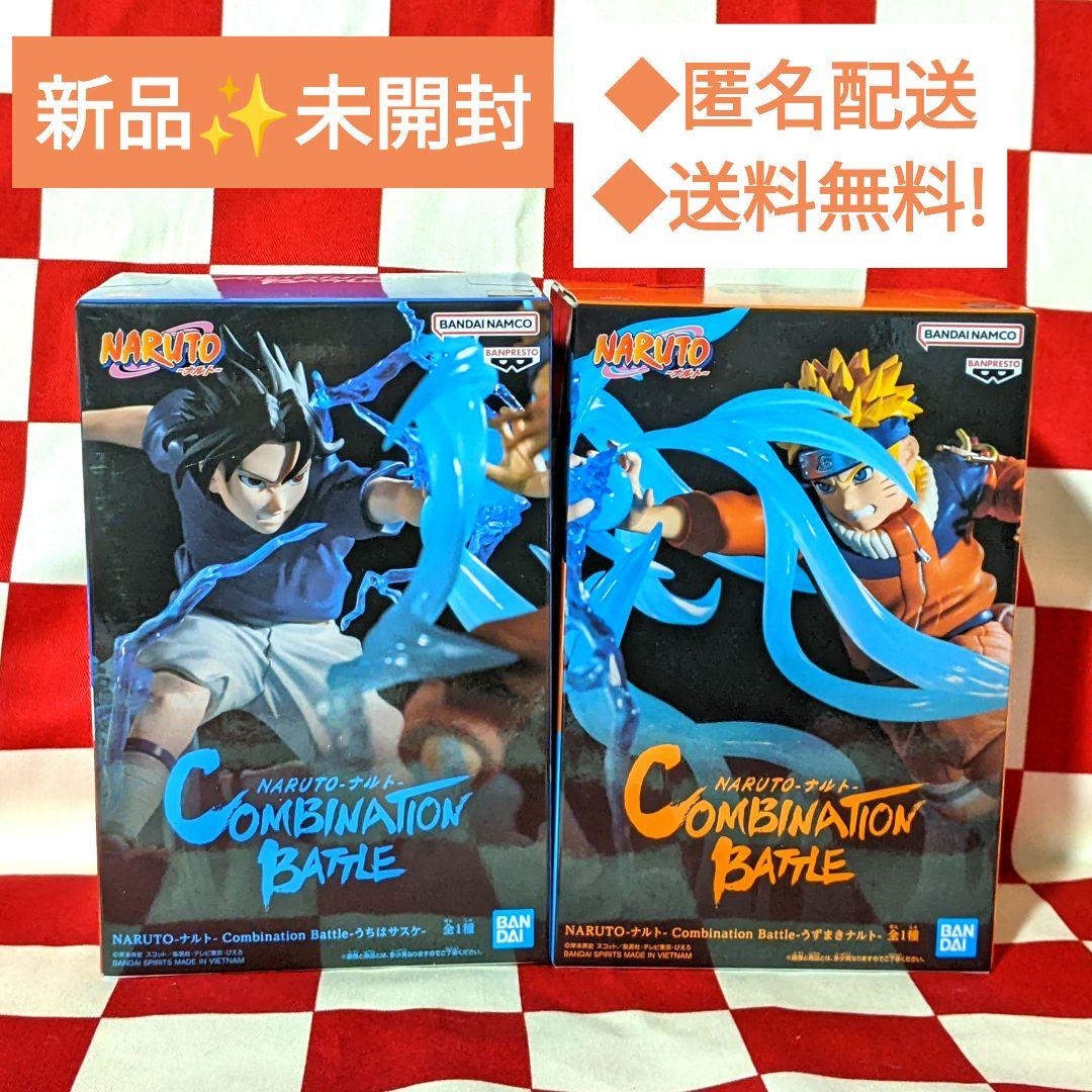 未開封】NARUTOフィギュア - メルカリ