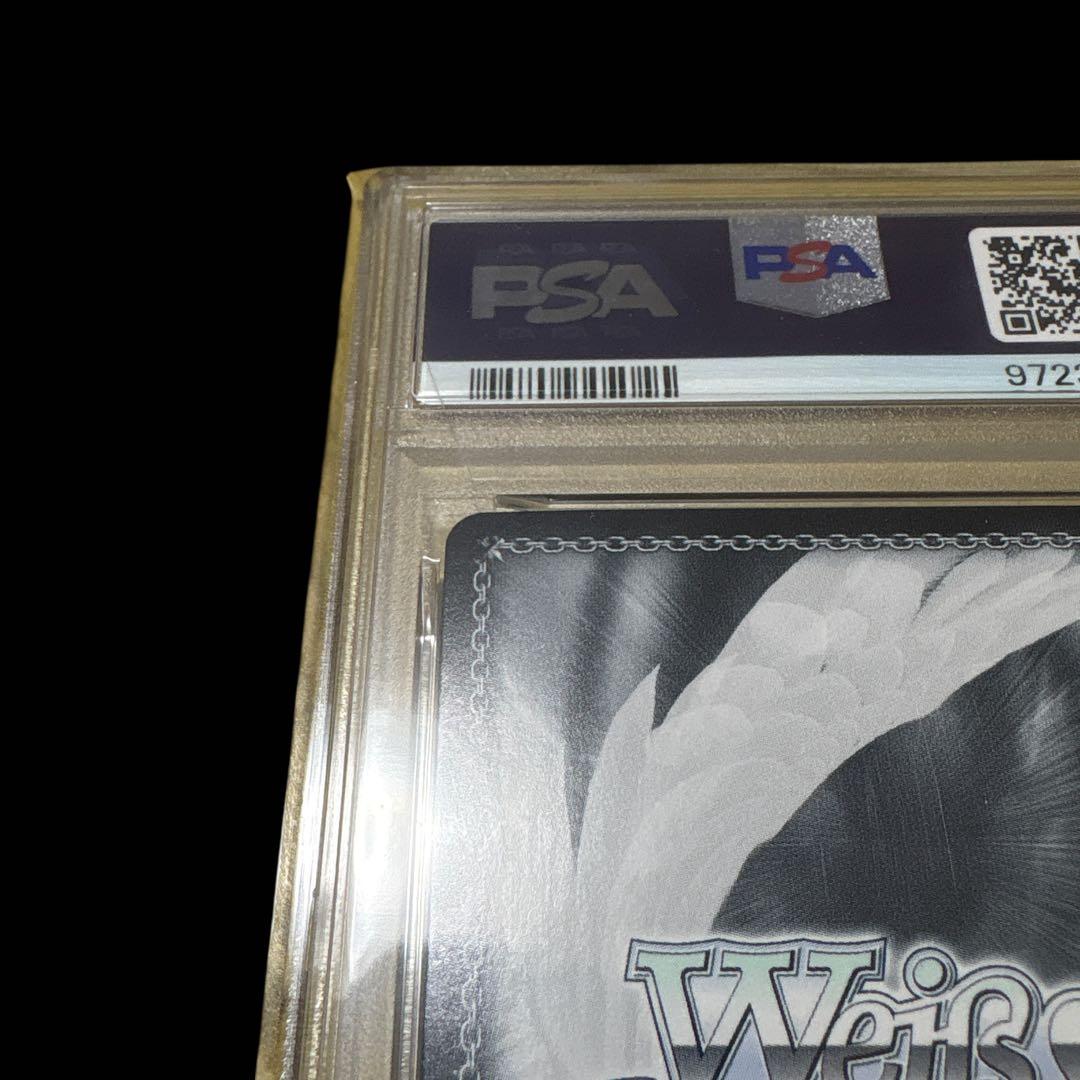 PSA10 ヴァイスシュヴァルツ 魔法のレッスン アユンダリス サイン入り