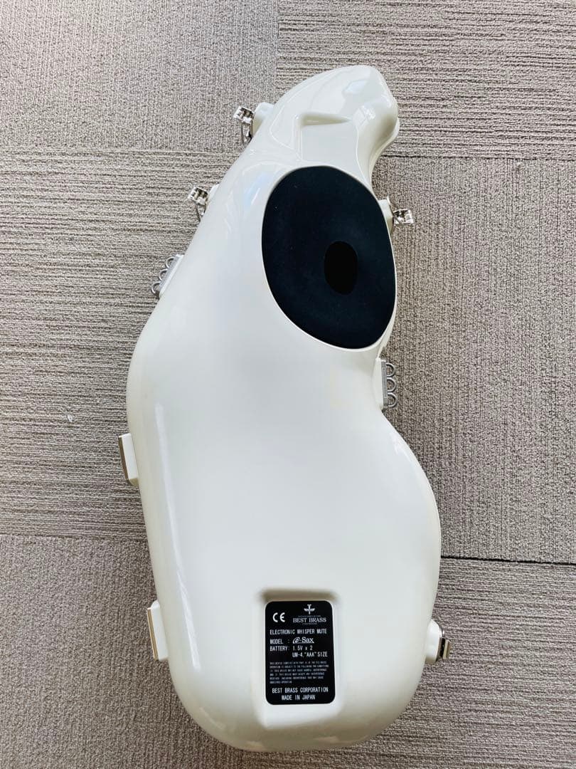 アルトサックス消音機、e-Sax (ホワイト)