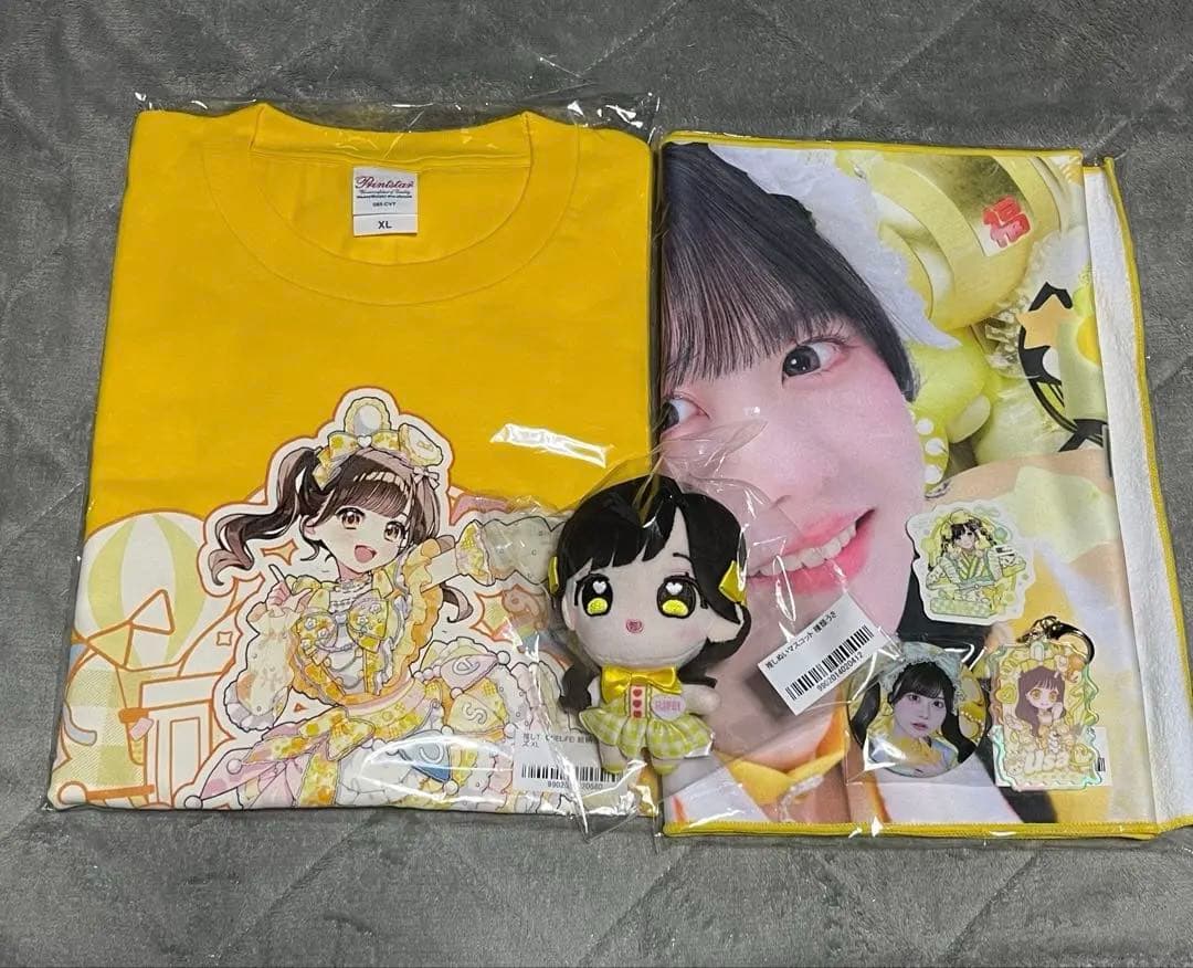 iLIFE! 福丸うさ 推しぬい 推しT タオル アクキー ONELiFE! iLiFE! 福丸うさ 推しぬい iLiFE! 福丸うさ 推しぬいマスコット