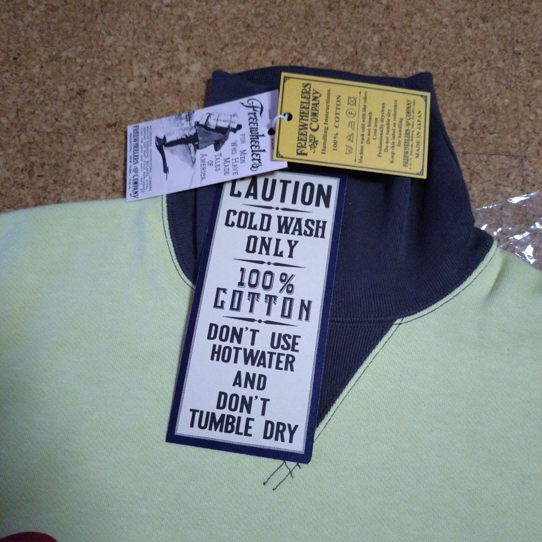 草彅剛『STAY BRAVE』 別注タートルネックスウェット SIZE M - メルカリ