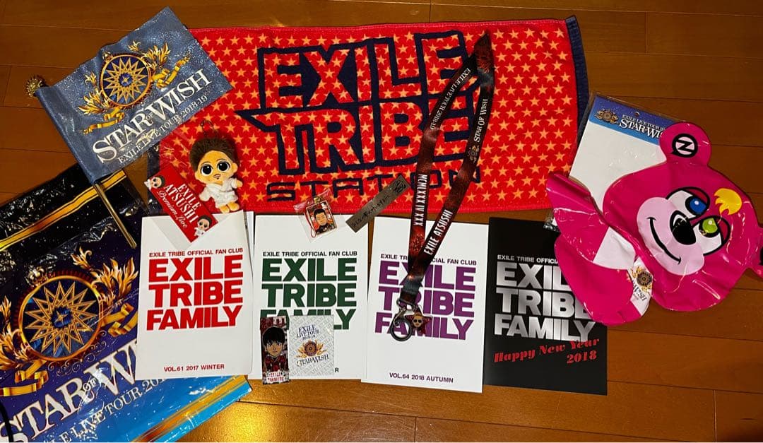 EXILE STAR OF WISH グッズまとめ売り タオル 小物 - メルカリ
