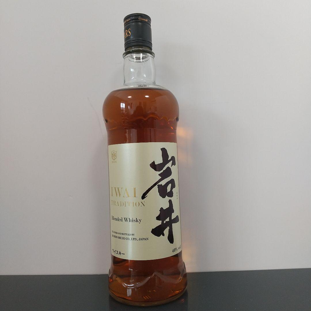 ジョニーウォーカー ブラックラベル 12年 ベン ネヴィス フロンティア