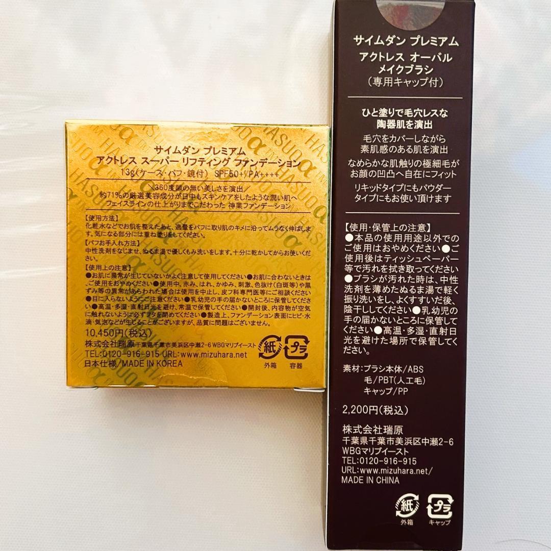 くうたさま♡ありがとうございます♡♡