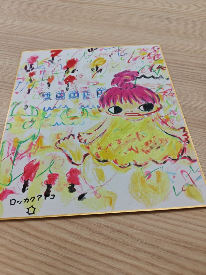 ロッカクアヤコ　手描き絵画（色紙）６枚セット