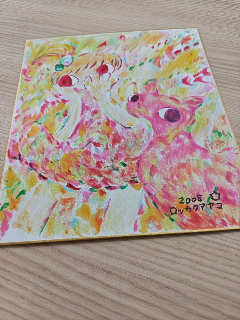 ロッカクアヤコ　手描き絵画（色紙）６枚セット