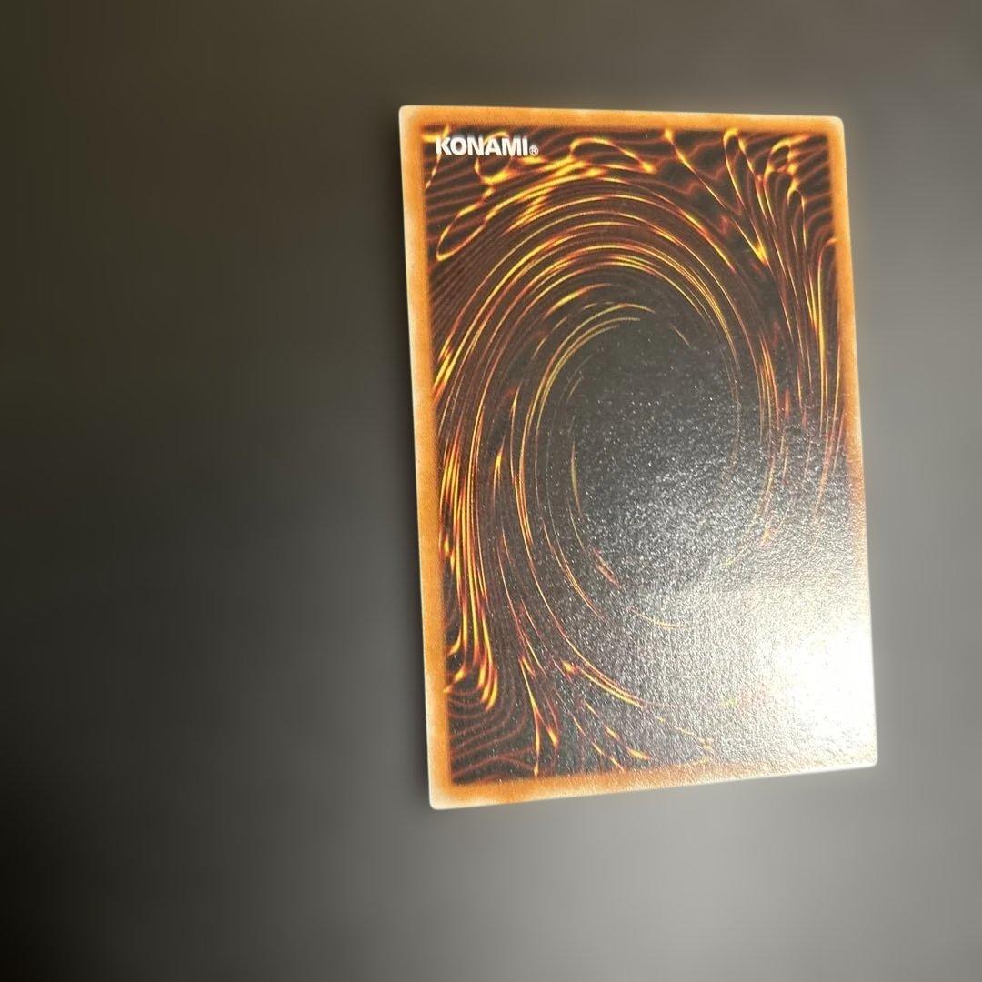 人造人間−サイコ・ショッカー　レリーフ