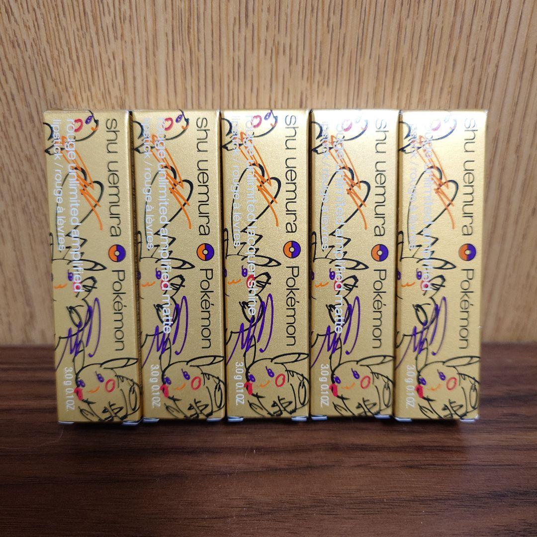 PSA7 鑑定品 ポケモンカード 初版 ピジョン マーク無し 楽天市場