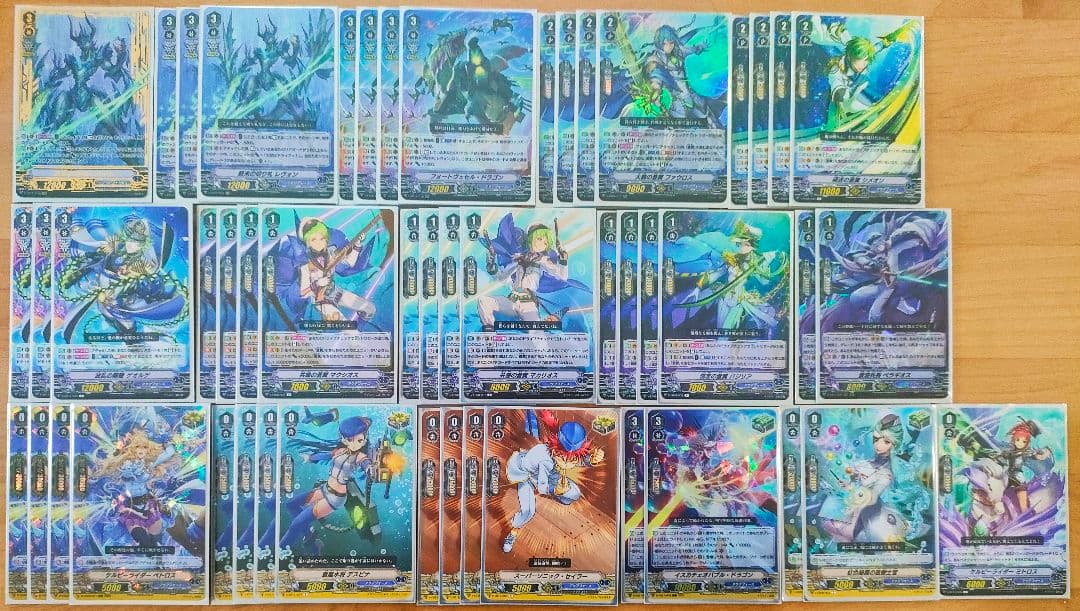 Vスタン】 アクアフォース デッキ 3つセット - メルカリ