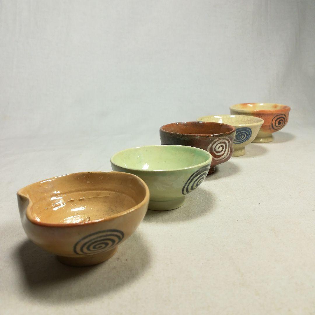 吉向焼 盃揃 木箱 2025年最新】Yahoo!オークション -吉向焼の