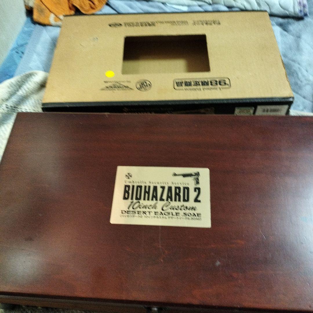 ロ*コ様 マルイデザートイーグル旧型98年度版レオンカスタムフリーダムアートグリ