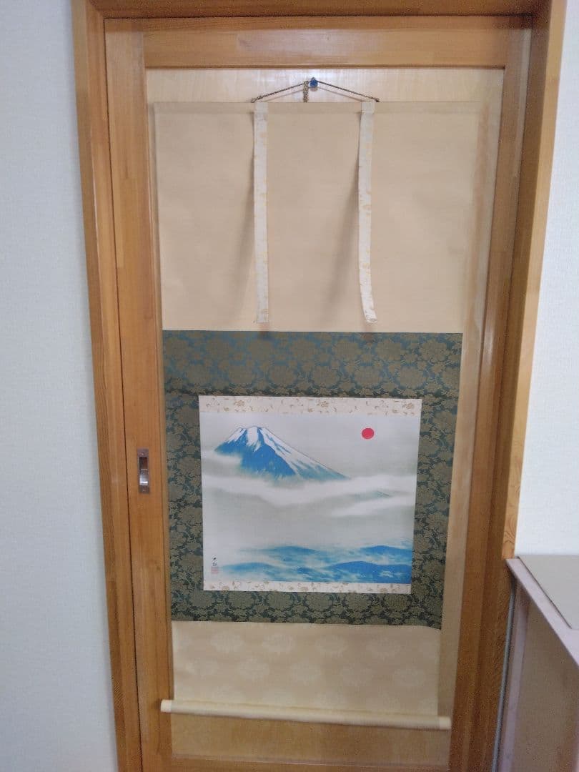 横山大観　掛け軸