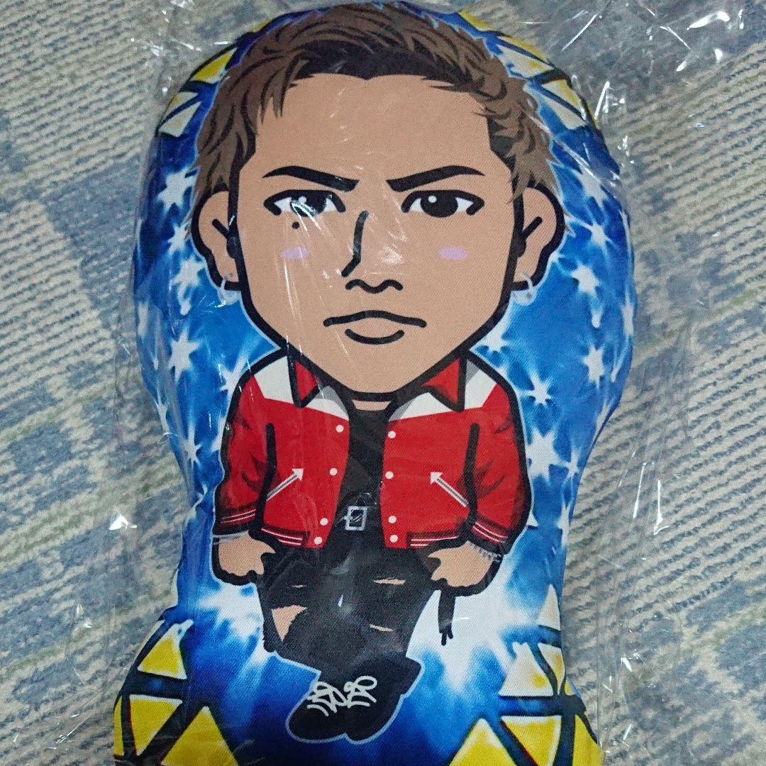 登坂広臣クッション 最安値 最終値下げ