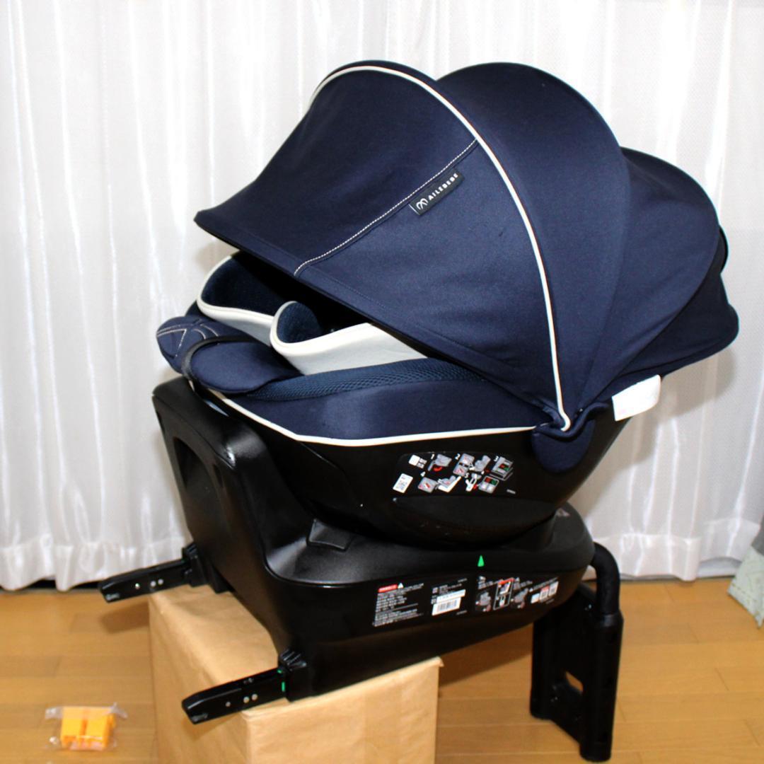 ネイビー】Combi コンビクルムーヴスマート isofix エッグショック