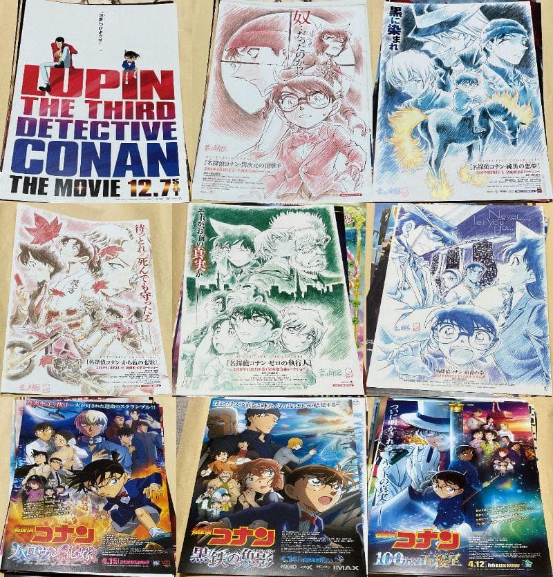 映画チラシ大量まとめ売り3000枚以上(2013年1月～2024年12月