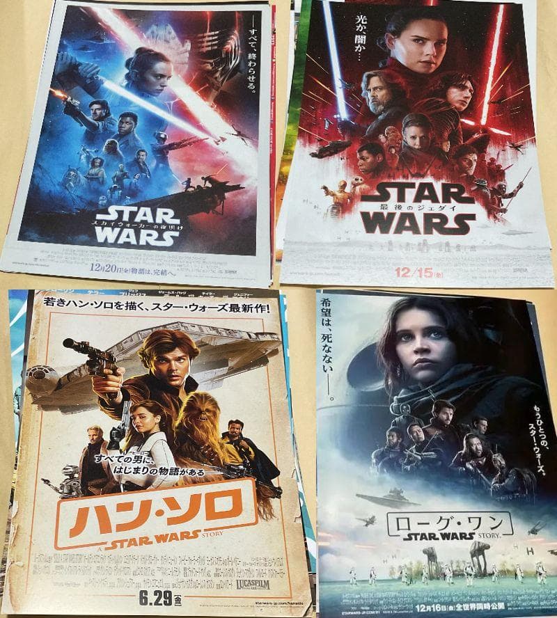 映画チラシ大量まとめ売り3000枚以上(2013年1月～2024年12月