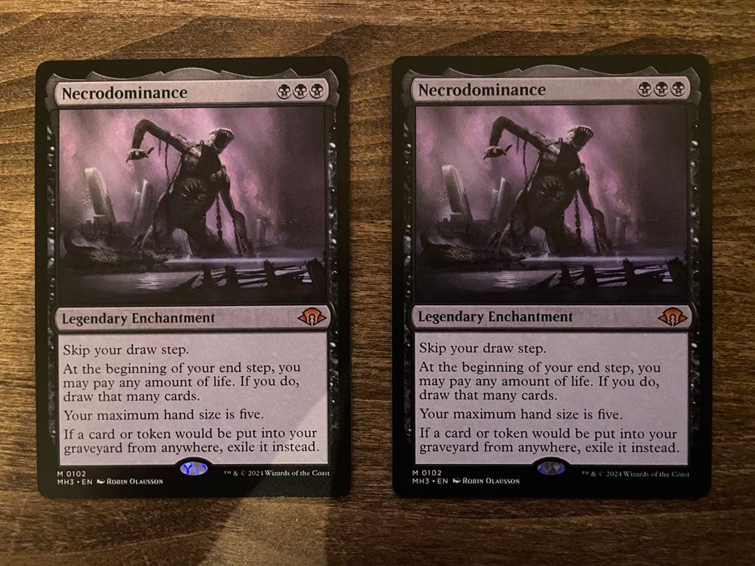 MTG 繰り返す悪夢 Recurring Nightmare EXO 英語版3枚