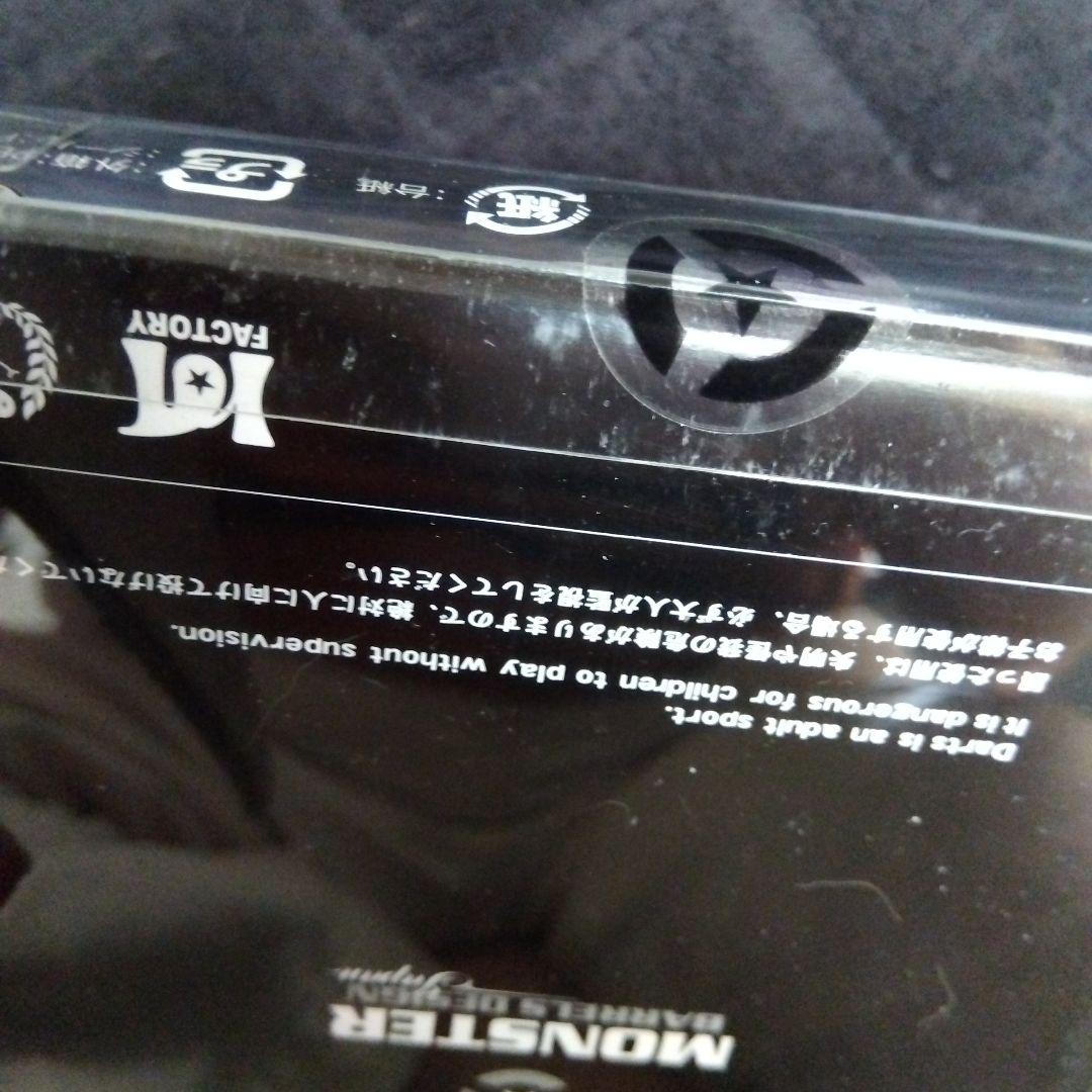 MONSTER OGRE ダーツバレル 18g 90%タングステン