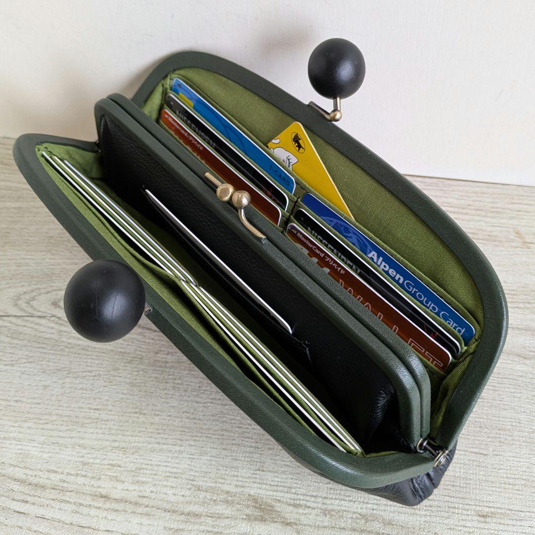 ✾kohakono✾　がま口お財布