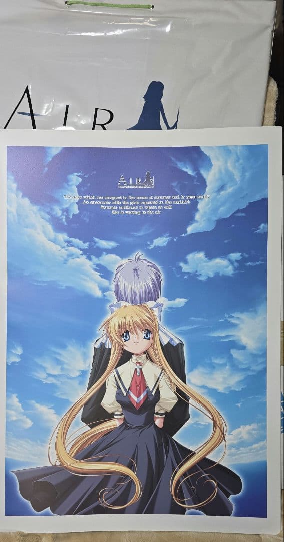 AIR ドリームキャスト版 ソフマップ限定B2ポスターギャラリー 特典