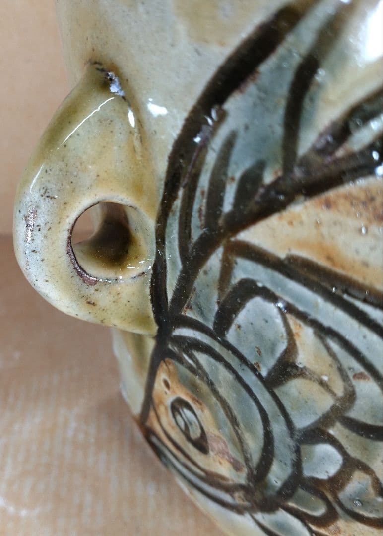 本物保証】金城次郎 魚紋抱瓶 共箱 栞 美品 壷屋焼 人間国宝