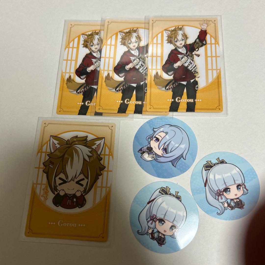 原神×スシロー 回転の宴 オリジナルすし皿 6枚セット