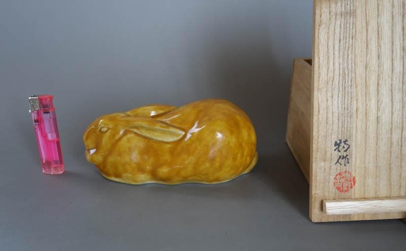 九谷焼 徳田八十吉 兎 卯 フィギュリン 置物 共箱 文化勲章 2404