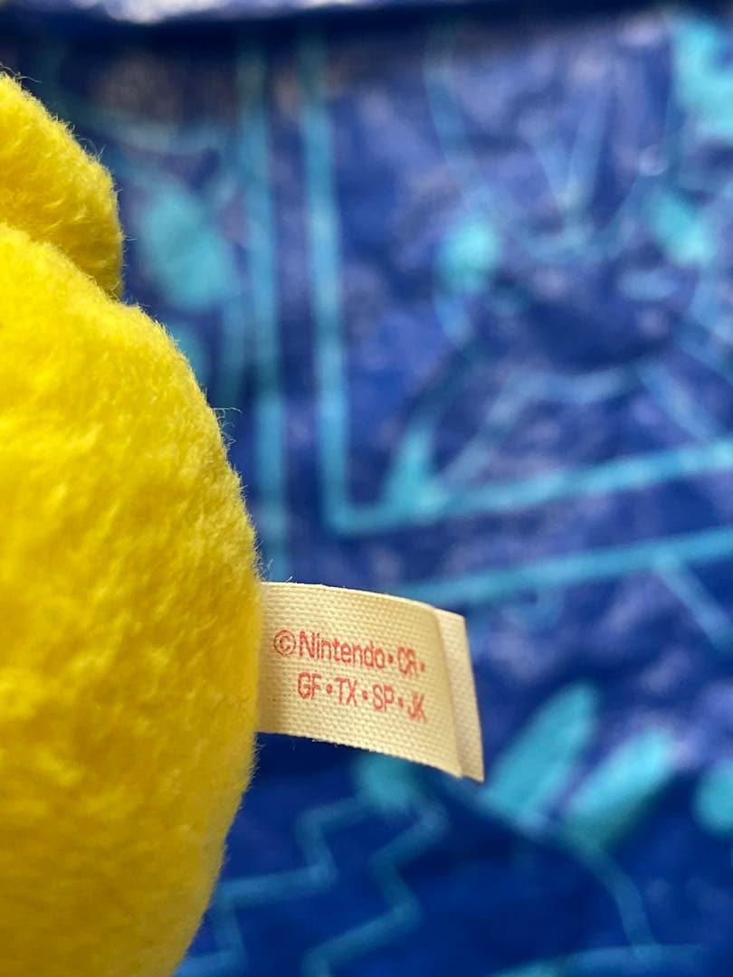 貴重　初期　ピカチュウ トゲピー　ぬいぐるみ　ポケモンセンター　レア　トミー