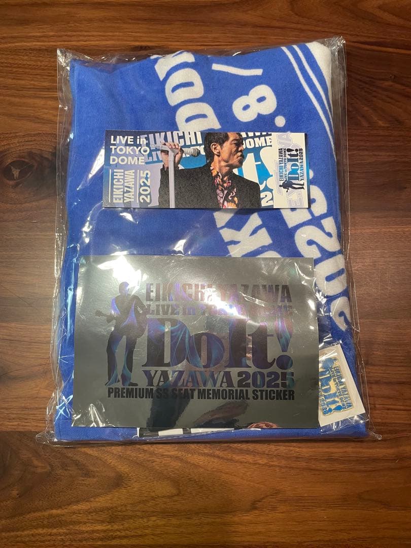 矢沢永吉さん PSS席 特典グッズ 東京ドーム ソロ50周年 B