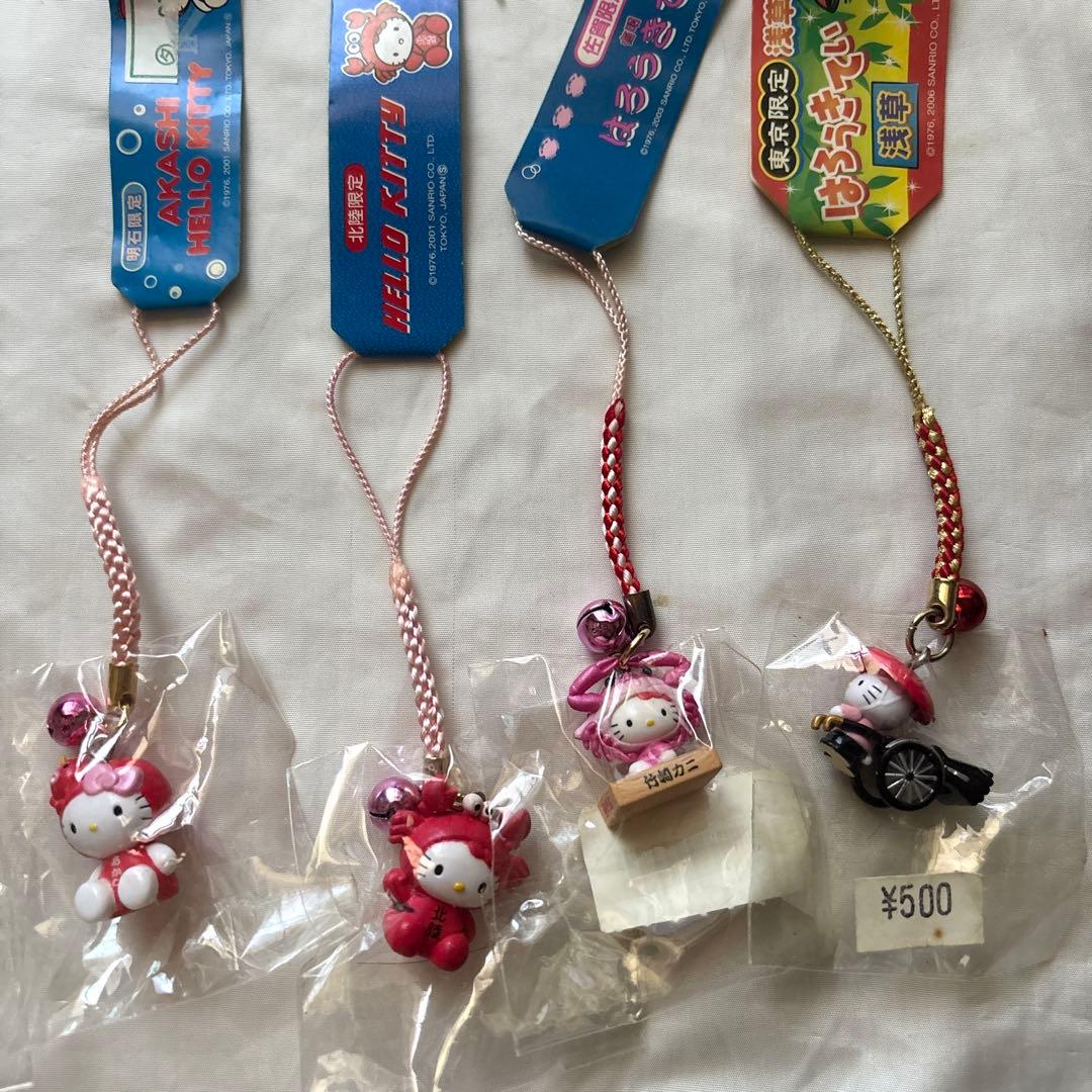 キティ　30個　ご当地キティ　根付　USJ限定　ストラップ　サンリオ
