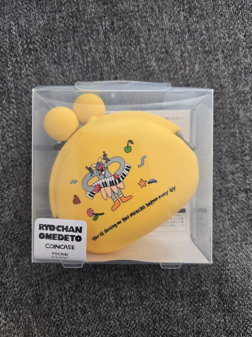 Mrs. GREEN APPLE 藤澤涼架 バースデーグッズ コインケース - メルカリ