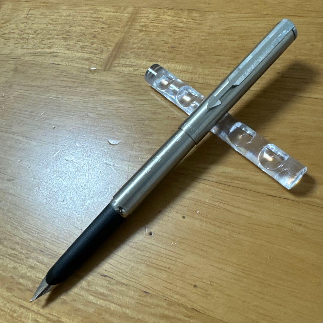 廃盤 PARKER パーカー 95 万年筆 シルバー 昭和レトロ - メルカリ