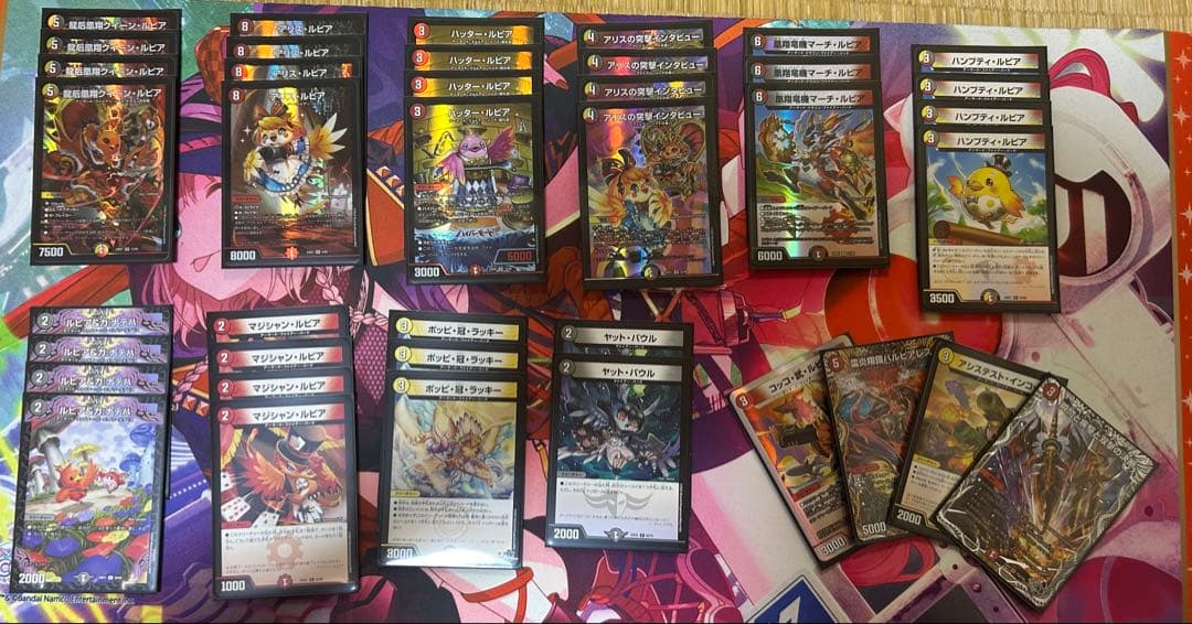 デュエル・マスターズ デイガファイアーバード デッキ