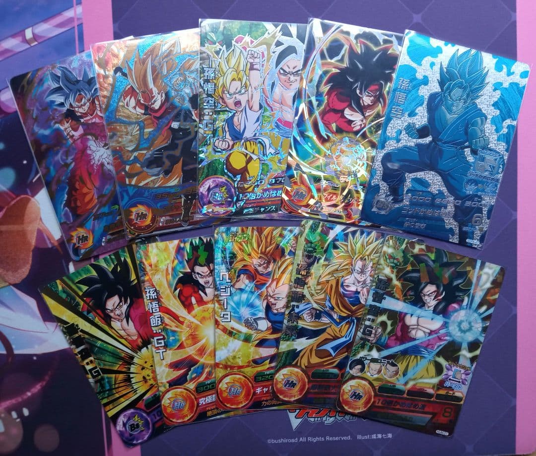 スーパードラゴンボールヒーローズ プロモ まとめ売り 10枚 - メルカリ
